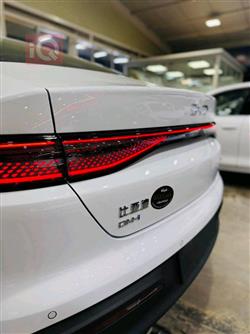 بي واي دي سيل 7